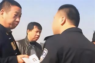 迪亚斯：进球要感谢克罗斯，他找到了一个没人能找到的传球路线