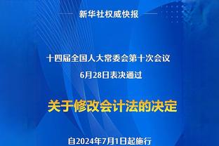 谁说徐中锋不会扣篮？徐杰在二飞助力下单臂脆扣 随后大吼庆祝